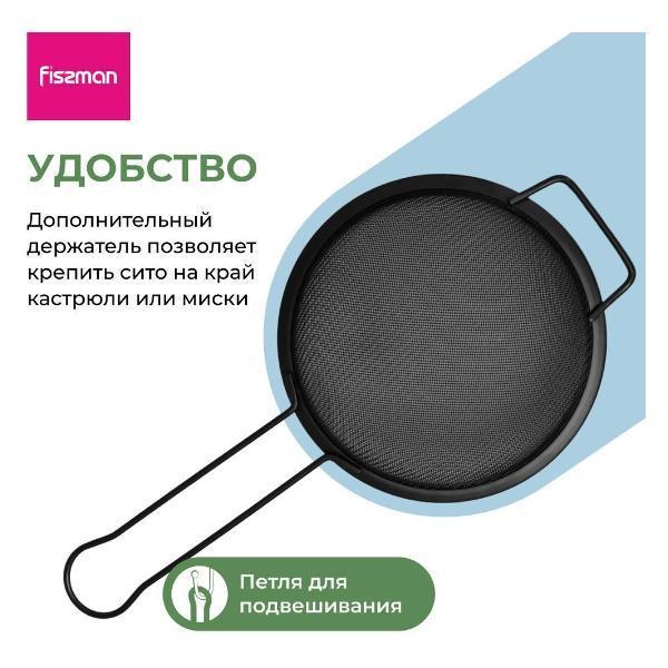 https://img.mvideo.ru/Pdb/400458344b5.jpg