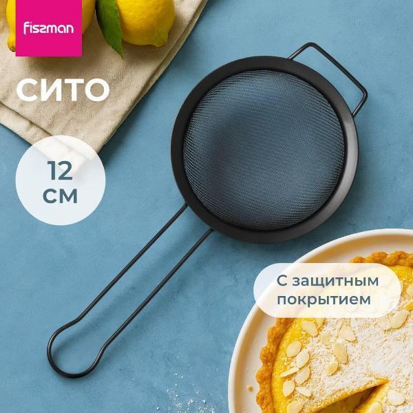 https://img.mvideo.ru/Pdb/400458345b.jpg