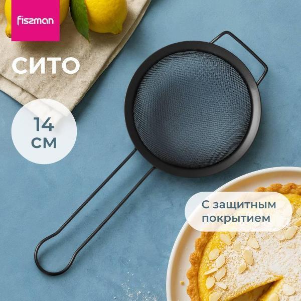https://img.mvideo.ru/Pdb/400458346b.jpg