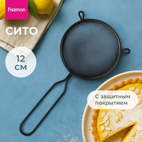 https://img.mvideo.ru/Pdb/400458347b.jpg