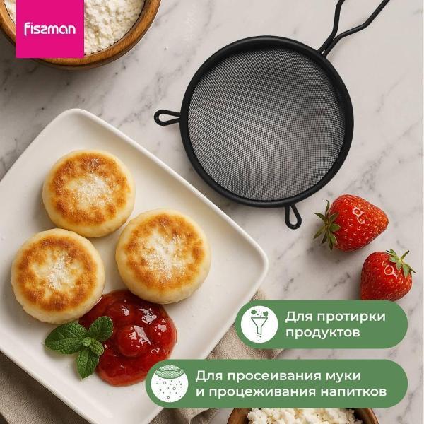 https://img.mvideo.ru/Pdb/400458347b1.jpg