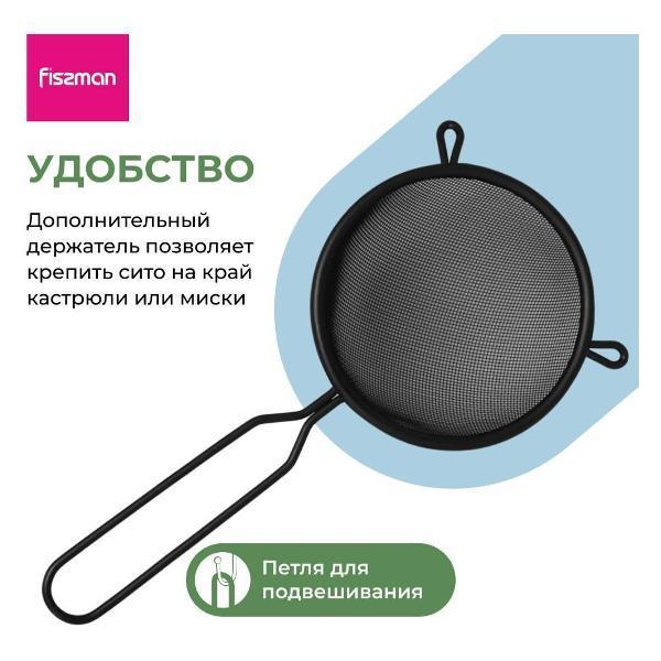 https://img.mvideo.ru/Pdb/400458347b5.jpg