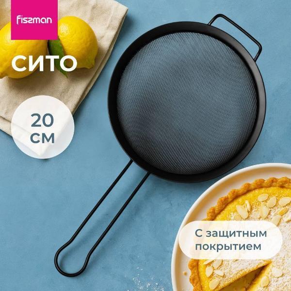 https://img.mvideo.ru/Pdb/400458348b.jpg