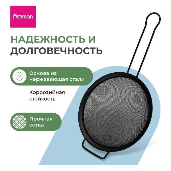 https://img.mvideo.ru/Pdb/400458348b2.jpg