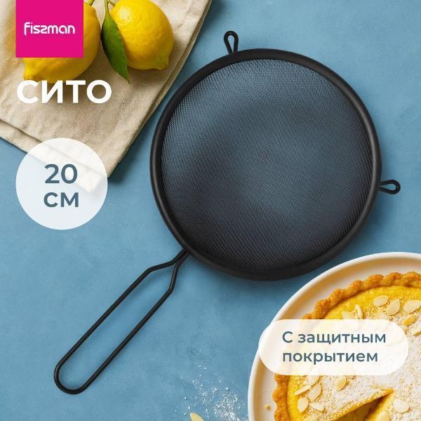 https://img.mvideo.ru/Pdb/400458349b.jpg