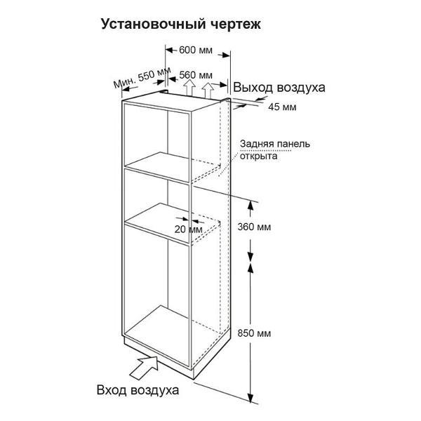 https://img.mvideo.ru/Pdb/400458388b4.jpg