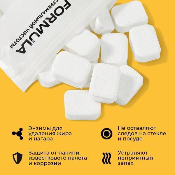 https://img.mvideo.ru/Pdb/400458522b2.jpg