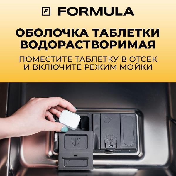 https://img.mvideo.ru/Pdb/400458522b3.jpg