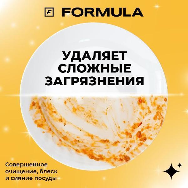 https://img.mvideo.ru/Pdb/400458522b4.jpg