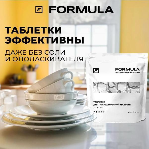 https://img.mvideo.ru/Pdb/400458522b5.jpg
