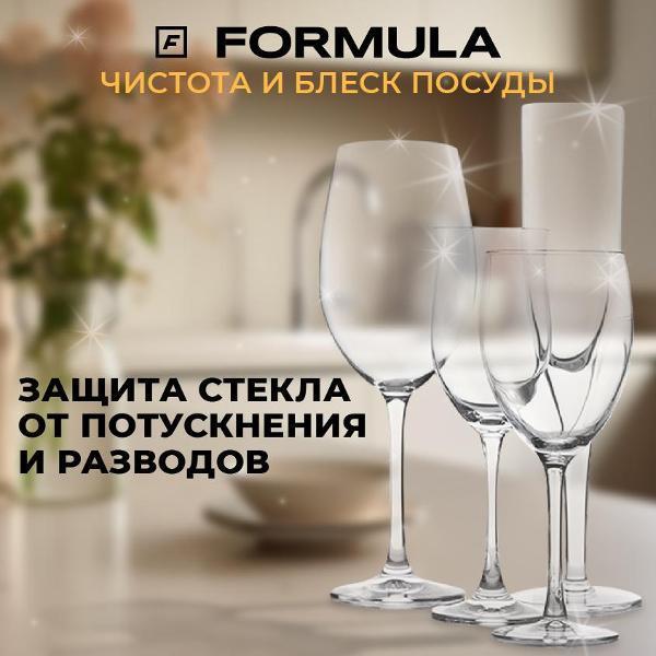 https://img.mvideo.ru/Pdb/400458522b6.jpg