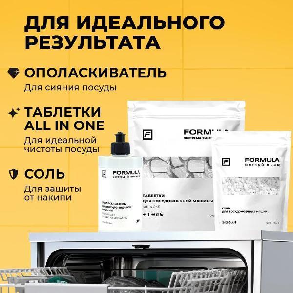 https://img.mvideo.ru/Pdb/400458522b7.jpg