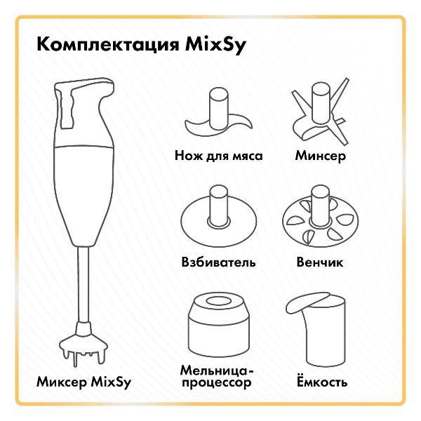 https://img.mvideo.ru/Pdb/400458528b10.jpg