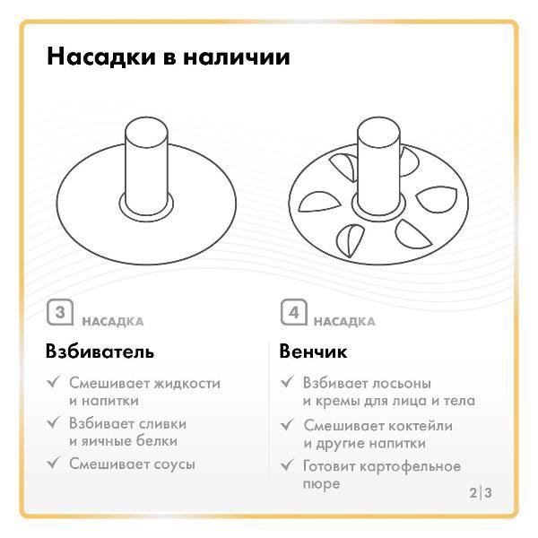 https://img.mvideo.ru/Pdb/400458528b11.jpg