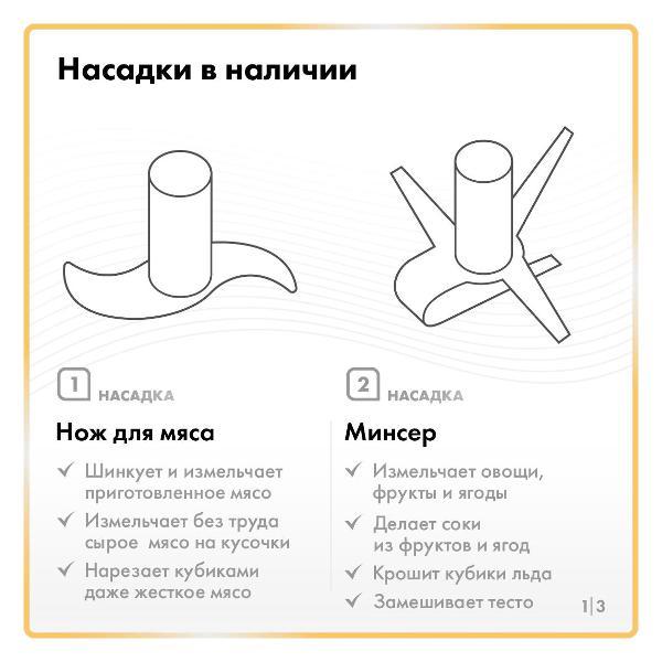 https://img.mvideo.ru/Pdb/400458528b8.jpg