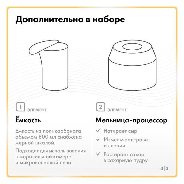https://img.mvideo.ru/Pdb/400458528b9.jpg