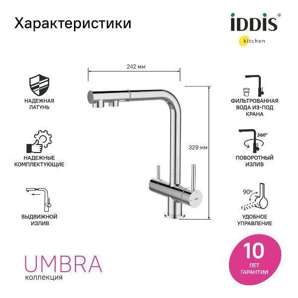 https://img.mvideo.ru/Pdb/400458567b1.jpg