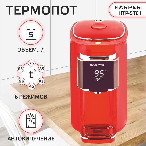 https://img.mvideo.ru/Pdb/400458605b.jpg
