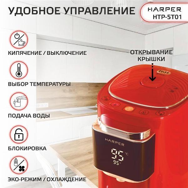 https://img.mvideo.ru/Pdb/400458605b1.jpg