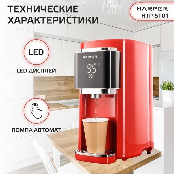 https://img.mvideo.ru/Pdb/400458605b2.jpg