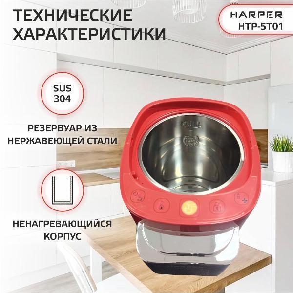 https://img.mvideo.ru/Pdb/400458605b3.jpg