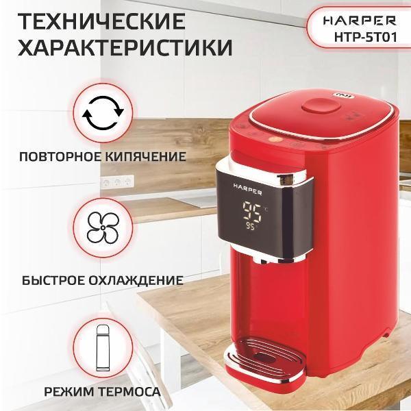 https://img.mvideo.ru/Pdb/400458605b4.jpg