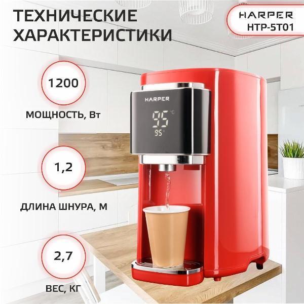 https://img.mvideo.ru/Pdb/400458605b6.jpg