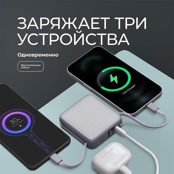https://img.mvideo.ru/Pdb/400458842b2.jpg