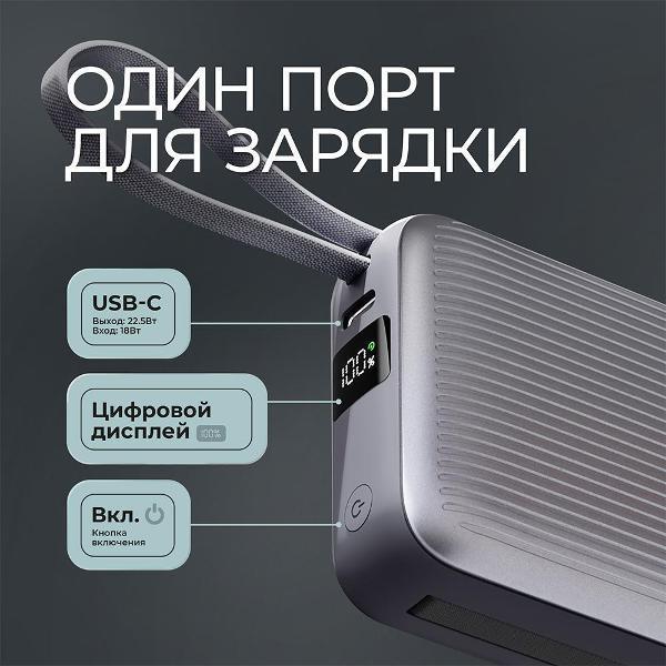 https://img.mvideo.ru/Pdb/400458842b3.jpg