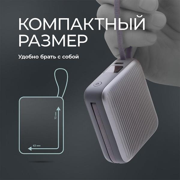 https://img.mvideo.ru/Pdb/400458842b4.jpg