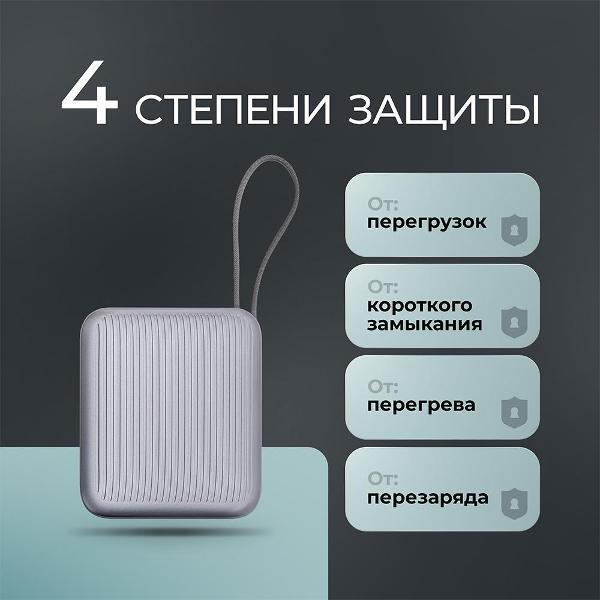 https://img.mvideo.ru/Pdb/400458842b5.jpg