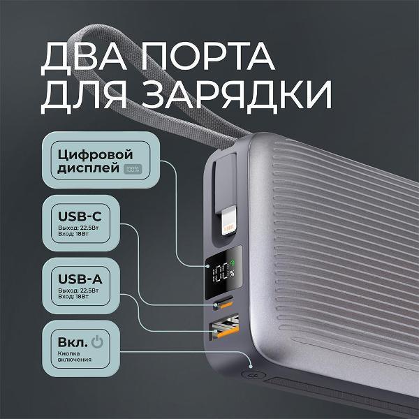 https://img.mvideo.ru/Pdb/400458853b3.jpg