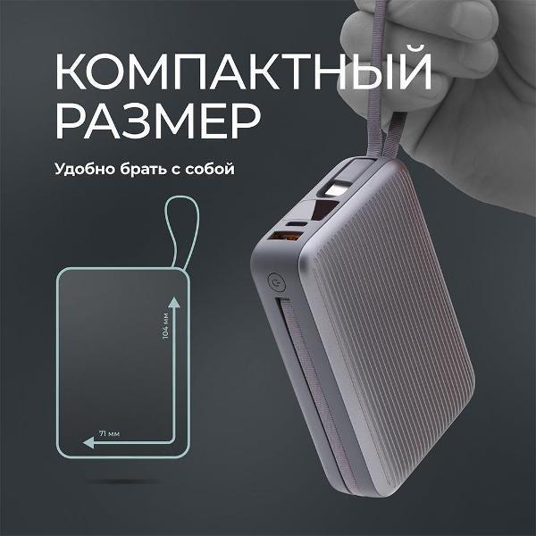 https://img.mvideo.ru/Pdb/400458853b4.jpg