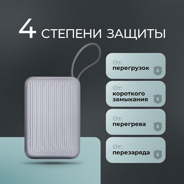 https://img.mvideo.ru/Pdb/400458853b5.jpg
