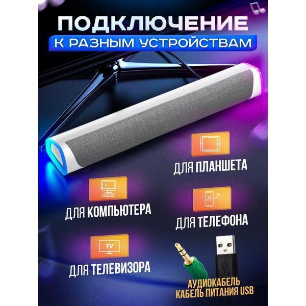https://img.mvideo.ru/Pdb/400458886b3.jpg