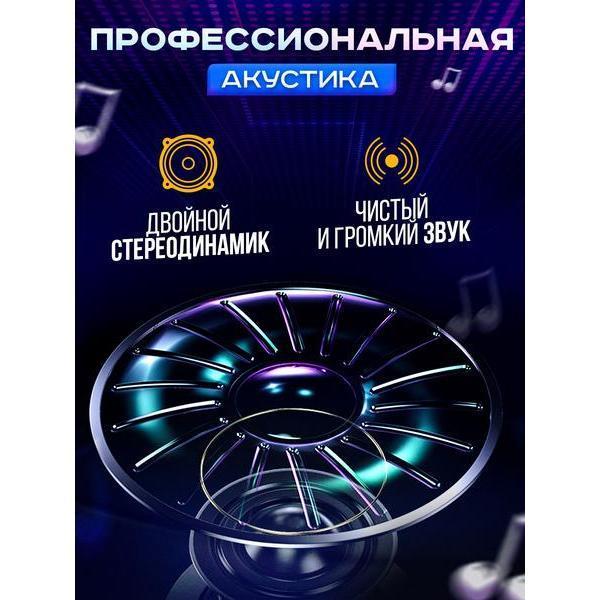 https://img.mvideo.ru/Pdb/400458886b5.jpg