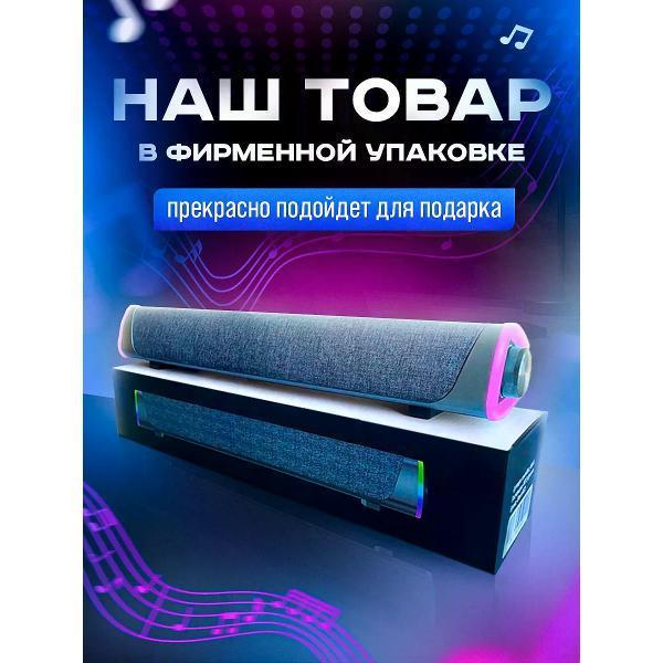 https://img.mvideo.ru/Pdb/400458886b8.jpg