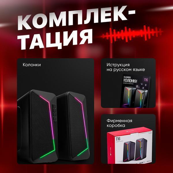 https://img.mvideo.ru/Pdb/400458887b11.jpg