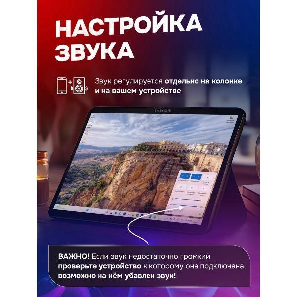 https://img.mvideo.ru/Pdb/400458887b12.jpg