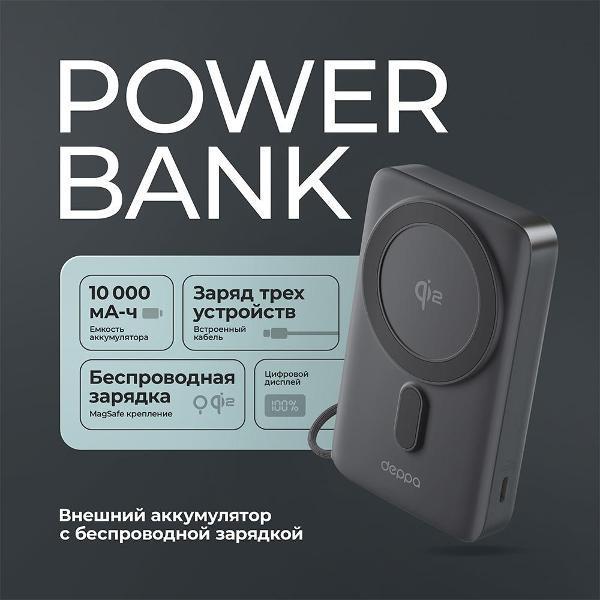 https://img.mvideo.ru/Pdb/400458914b1.jpg