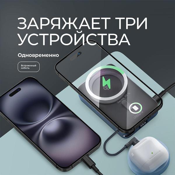 https://img.mvideo.ru/Pdb/400458914b3.jpg