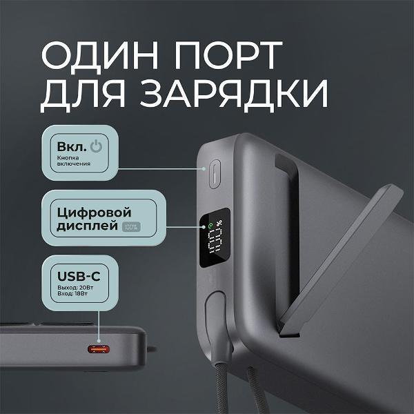 https://img.mvideo.ru/Pdb/400458914b4.jpg