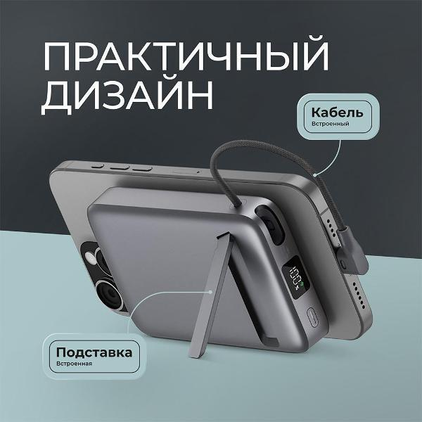 https://img.mvideo.ru/Pdb/400458914b5.jpg