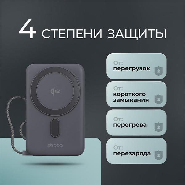 https://img.mvideo.ru/Pdb/400458914b6.jpg