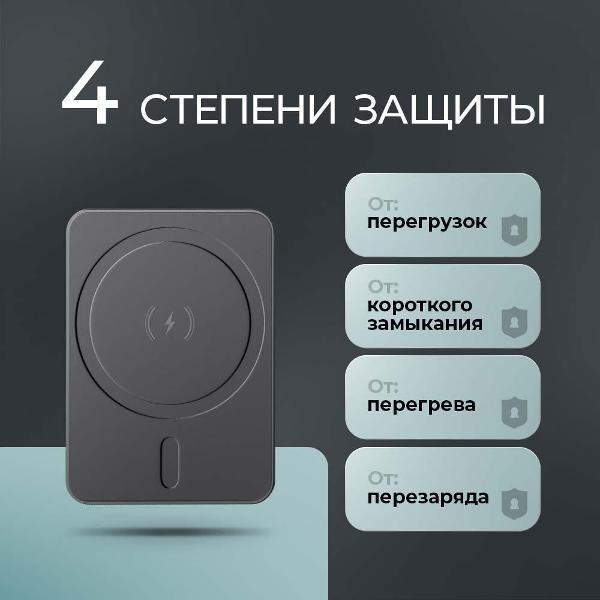https://img.mvideo.ru/Pdb/400458927b5.jpg