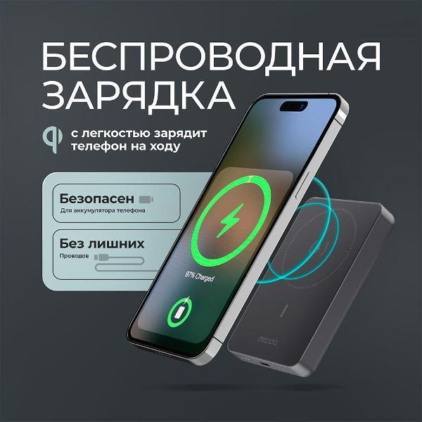 https://img.mvideo.ru/Pdb/400458936b3.jpg