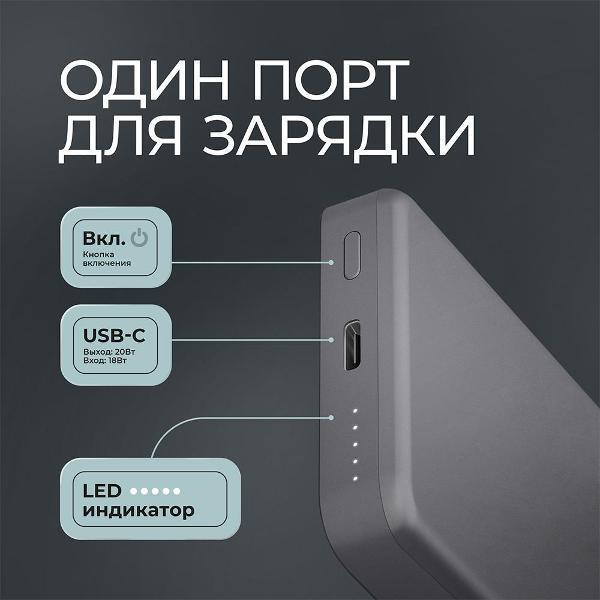 https://img.mvideo.ru/Pdb/400458936b5.jpg