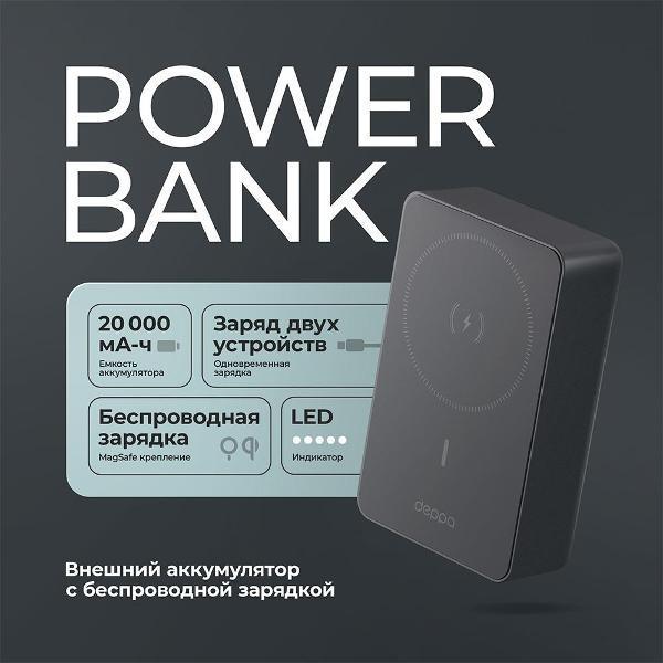 https://img.mvideo.ru/Pdb/400458956b2.jpg