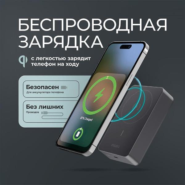 https://img.mvideo.ru/Pdb/400458956b3.jpg
