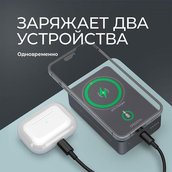 https://img.mvideo.ru/Pdb/400458956b4.jpg